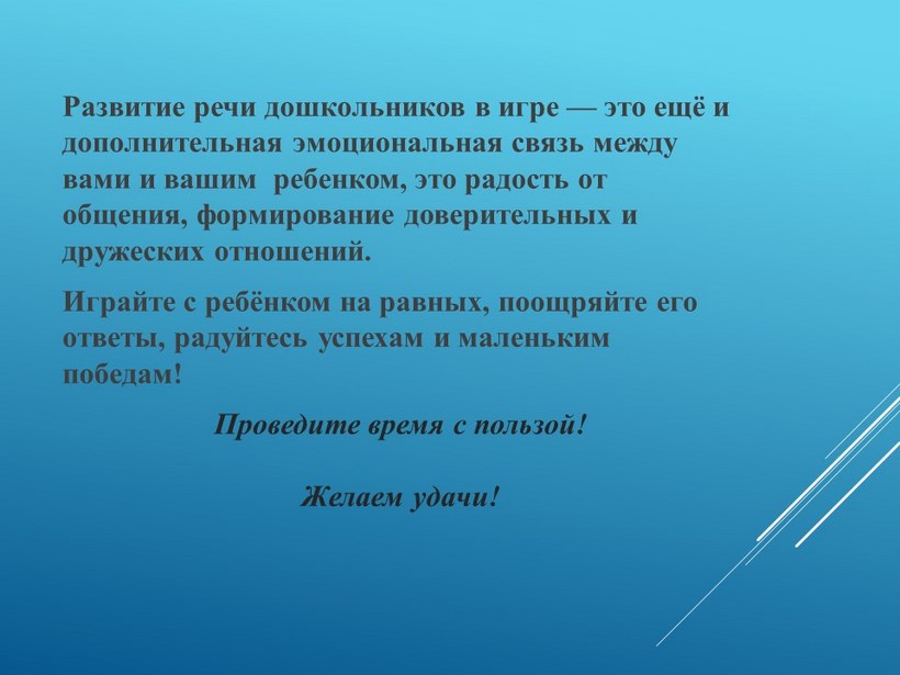 Содержание обучения. Содержание обучения чтению. Компоненты обучения чтению. Цели и содержание обучения чтению. Компоненты содержания обучения чтению на иностранном языке.